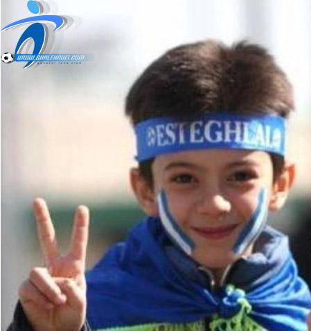 esteghlal